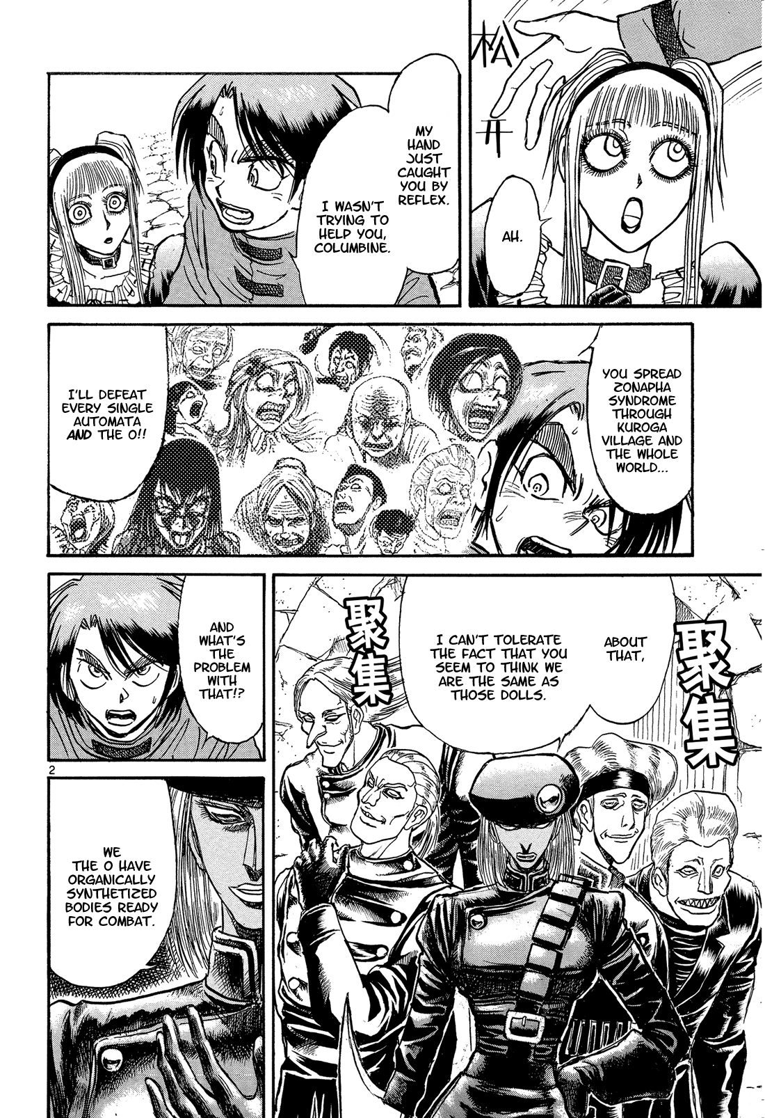 Karakuri Circus - Chapter 375: Deus Ex Machina - Act 42: At Mont-Saint-Michel