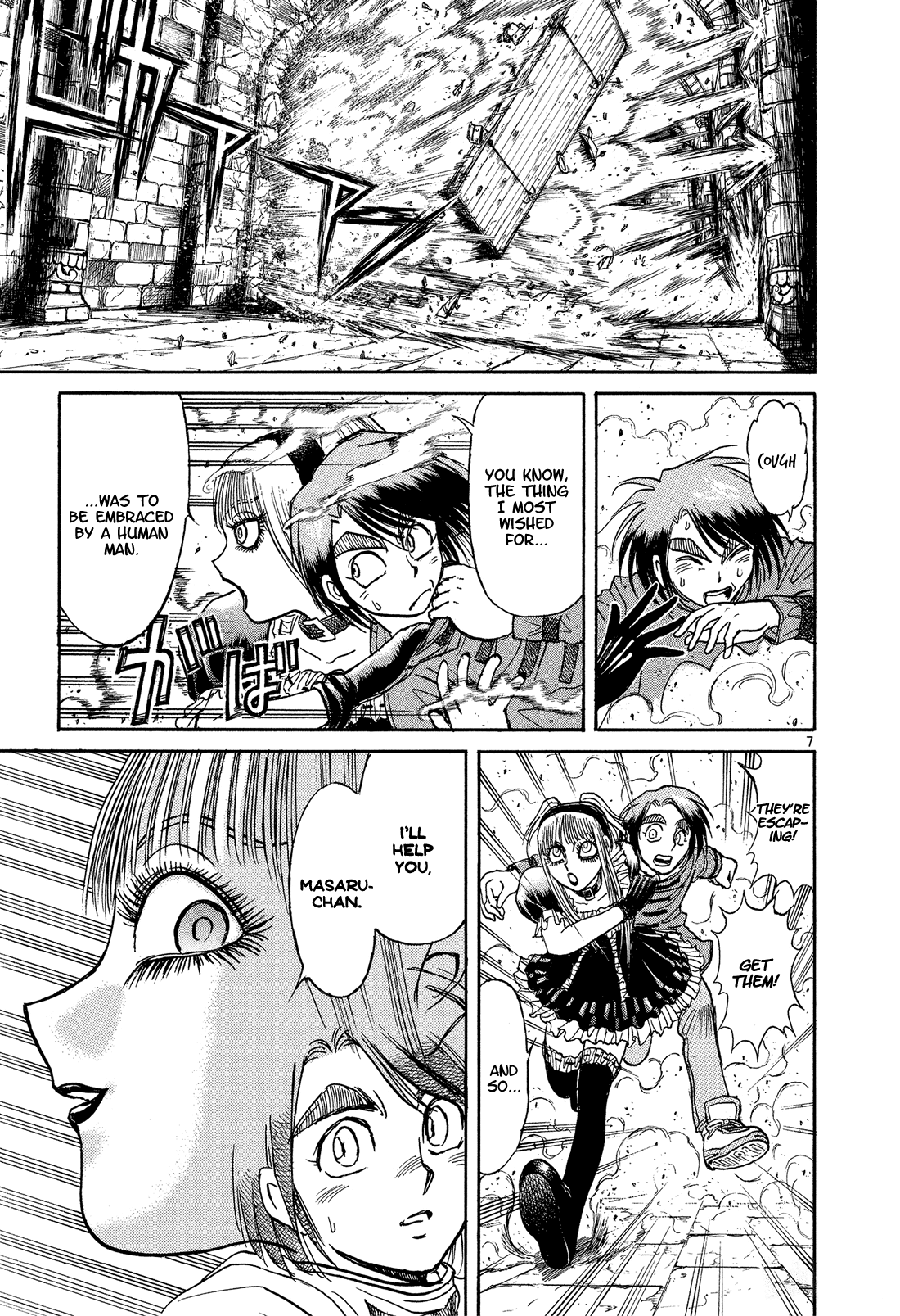 Karakuri Circus - Chapter 375: Deus Ex Machina - Act 42: At Mont-Saint-Michel