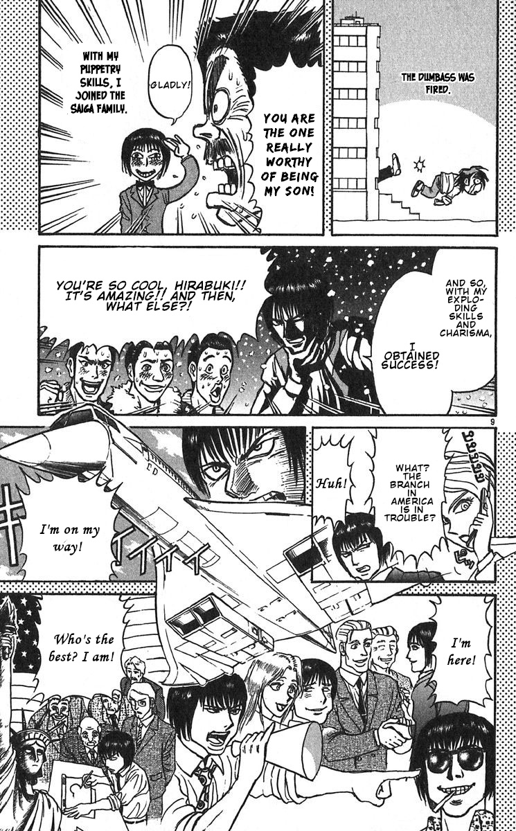 Karakuri Circus - Chapter 290: Main Part - Welcome To The Kuroga Village - Act 8: Success Breaker