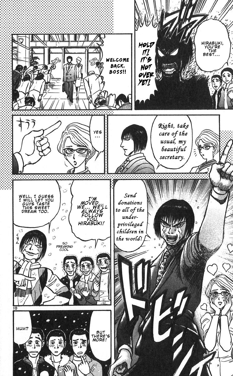 Karakuri Circus - Chapter 290: Main Part - Welcome To The Kuroga Village - Act 8: Success Breaker