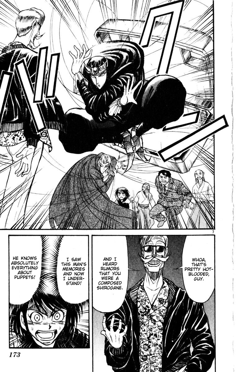 Karakuri Circus - Chapter 266: Circus - Final Act - Act 54: Faceless Appears!