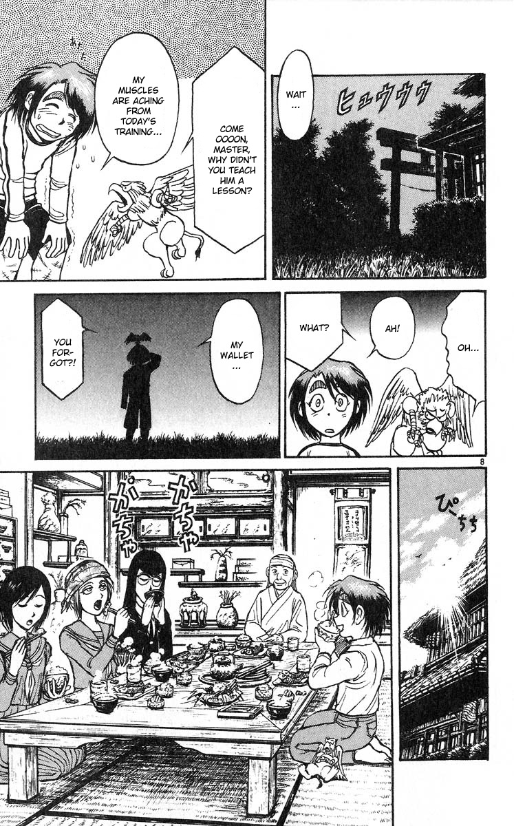 Karakuri Circus - Chapter 284: Main Part - Welcome To The Kuroga Village - Act 2: Heima