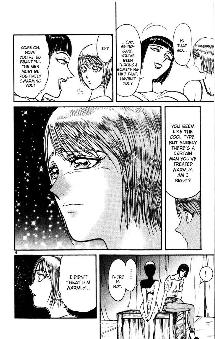 Karakuri Circus - Chapter 125 : Act 3: Parallel I