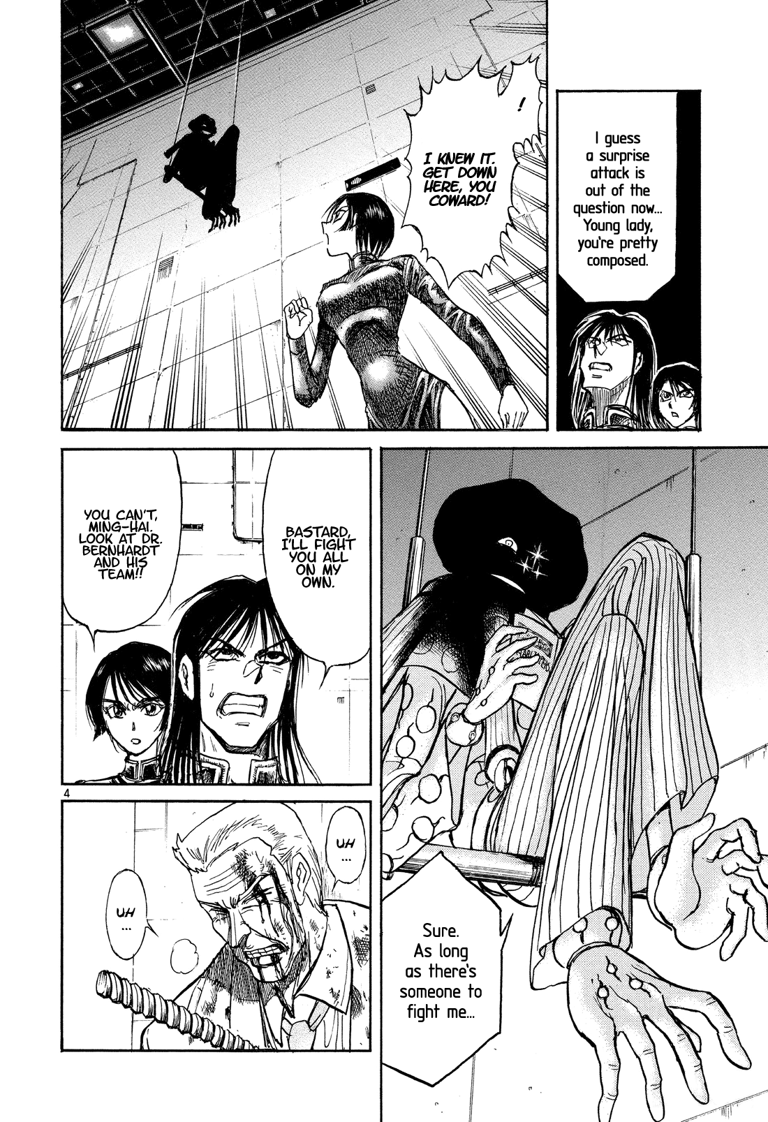 Karakuri Circus - Chapter 360: Deus Ex Machina - Act 27: Demon Dance, Scene 1