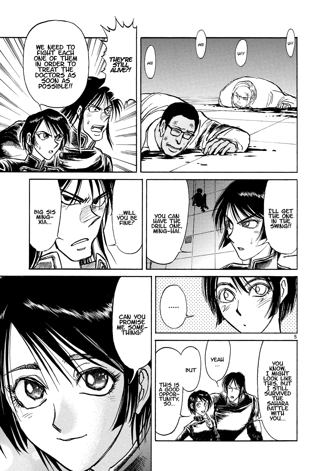 Karakuri Circus - Chapter 360: Deus Ex Machina - Act 27: Demon Dance, Scene 1