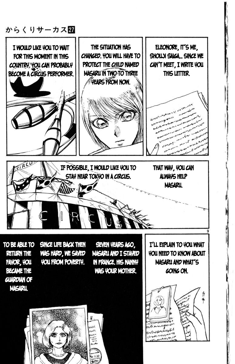 Karakuri Circus - Chapter 257: Circus - Final Act - Act 45: Between Three Years Ago And Now