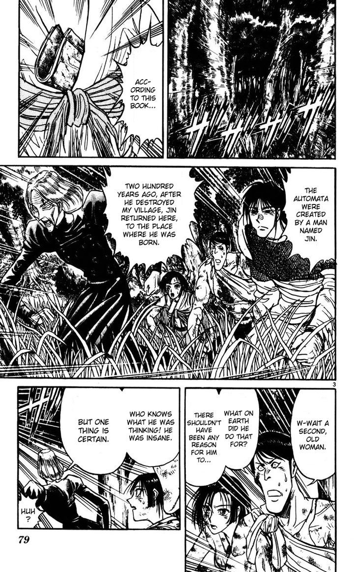 Karakuri Circus - Chapter 151 : Karakuri〜Bai Jin And Bai Yin—Act 17: Master's Attacking Fist