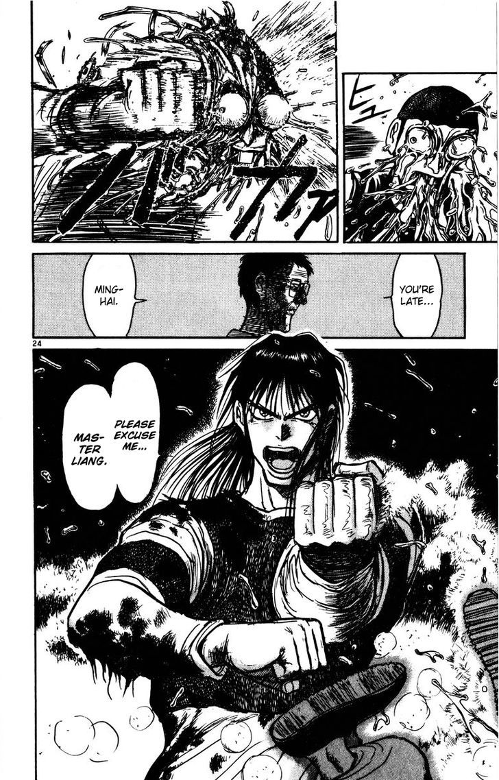 Karakuri Circus - Chapter 151 : Karakuri〜Bai Jin And Bai Yin—Act 17: Master's Attacking Fist