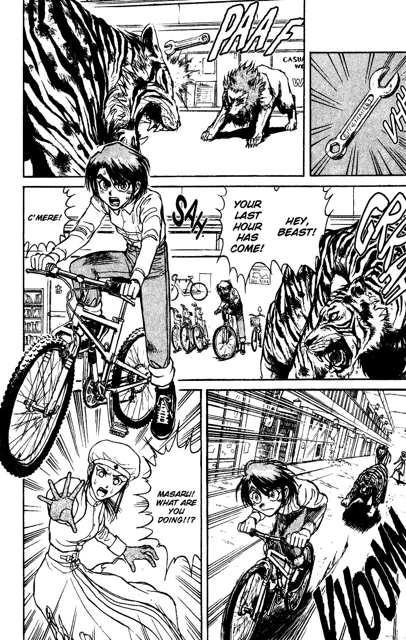 Karakuri Circus - Chapter 45