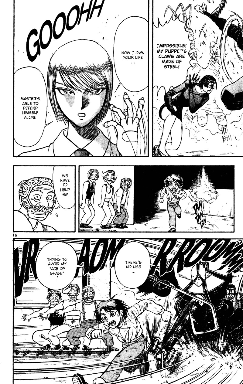 Karakuri Circus - Chapter 32