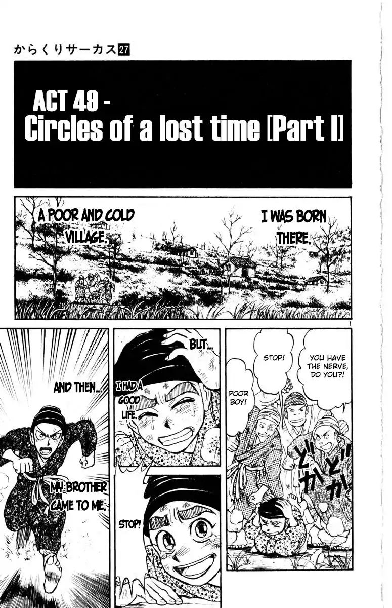 Karakuri Circus - Chapter 261: Circus - Final Act - Act 49: Circles Of A Lost Time [Part 1]