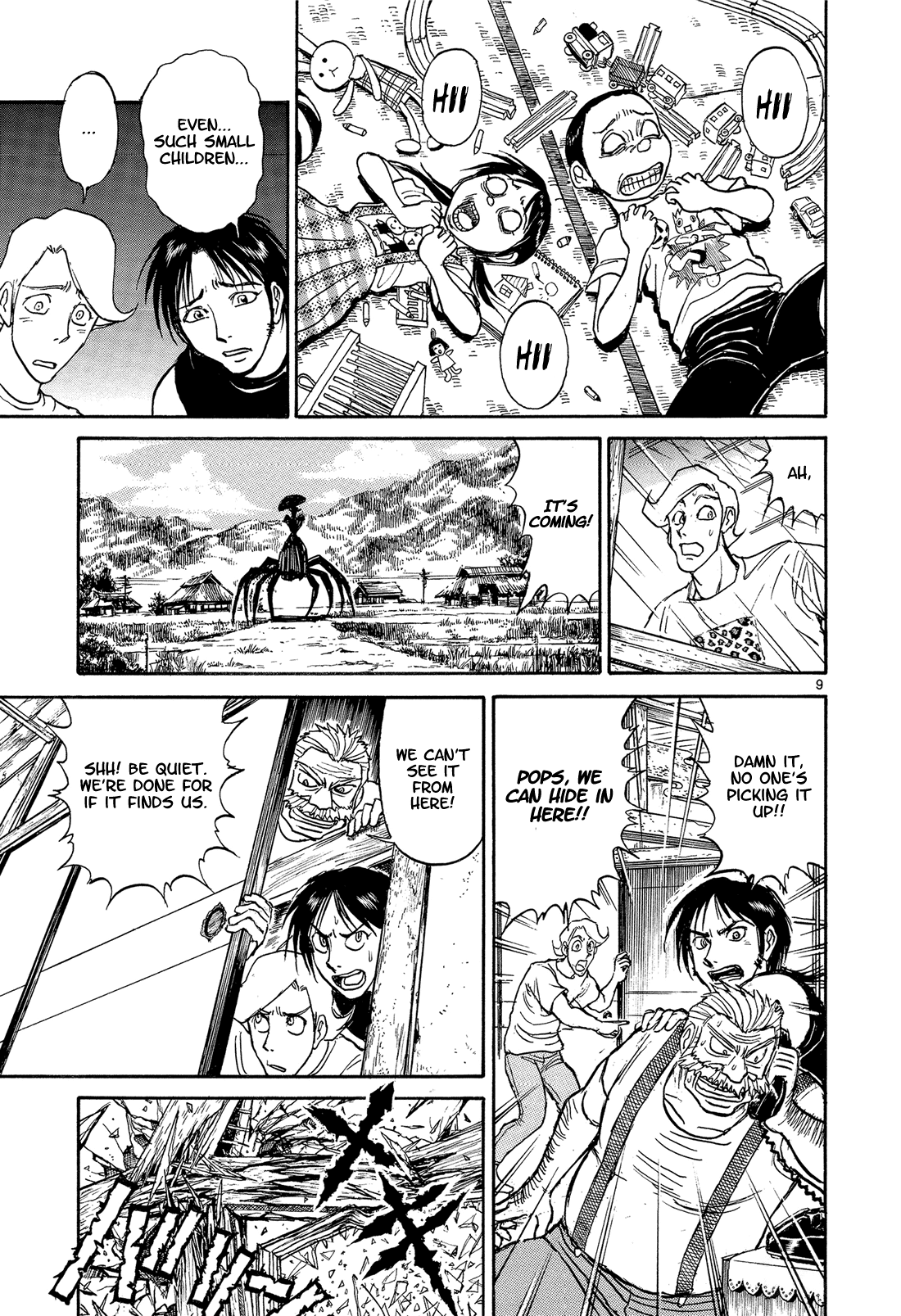 Karakuri Circus - Chapter 343: Deus Ex Machina - Act 10: I Will Go