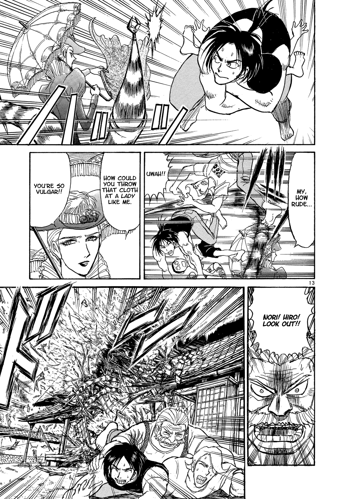 Karakuri Circus - Chapter 343: Deus Ex Machina - Act 10: I Will Go