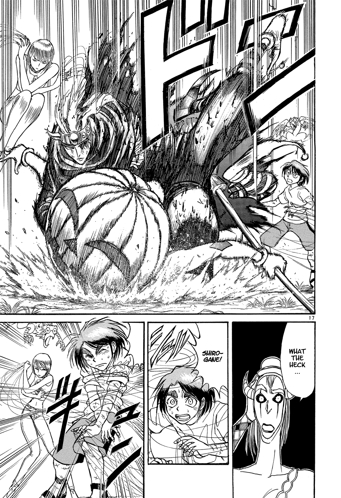 Karakuri Circus - Chapter 343: Deus Ex Machina - Act 10: I Will Go