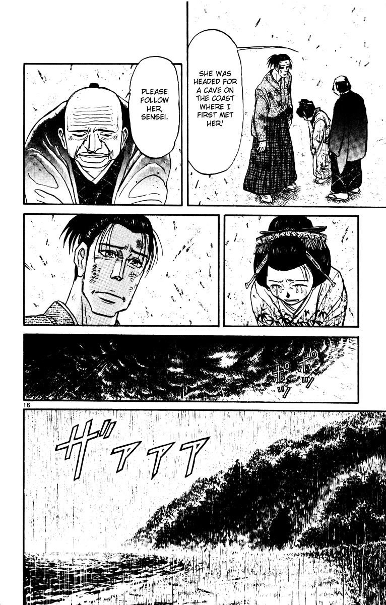 Karakuri Circus - Chapter 229 : Circusã€Œfinal Actâ€”Act 17: Rain