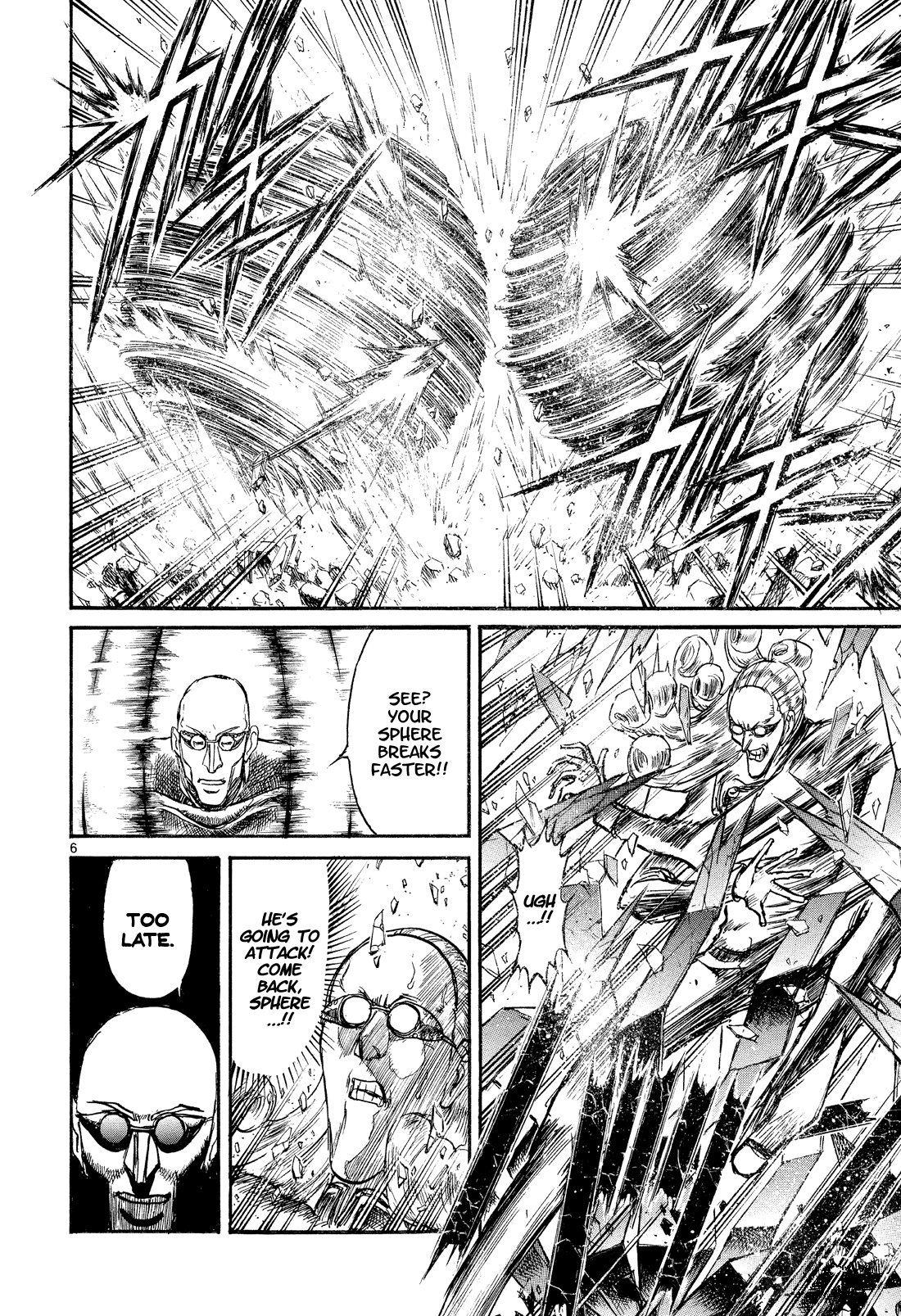 Karakuri Circus - Chapter 363: Deus Ex Machina - Act 30: Demon Dance, Scene 4