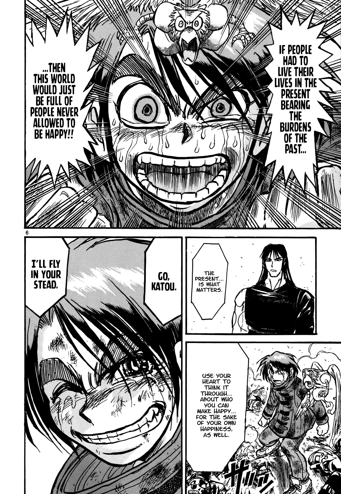 Karakuri Circus - Vol.43 Chapter 418: Deus Ex Machina - Act 85 - Go, Katou. I'll Fly In Your Stead