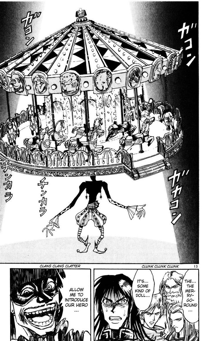 Karakuri Circus - Chapter 163 : Karakuri〜Final Act—Act 7 First Match