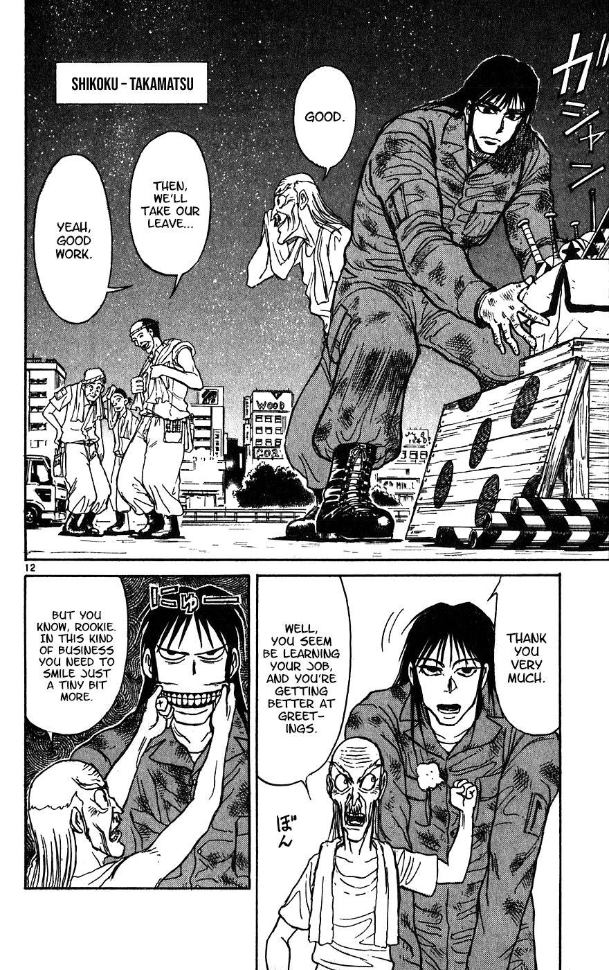 Karakuri Circus - Chapter 332: Intermission - Testament Ii