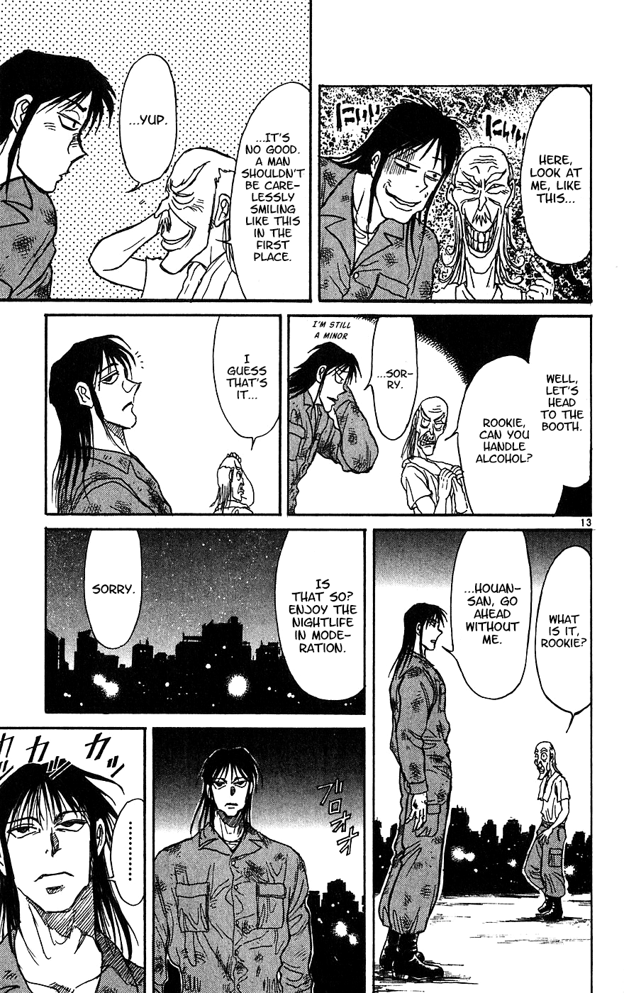 Karakuri Circus - Chapter 332: Intermission - Testament Ii