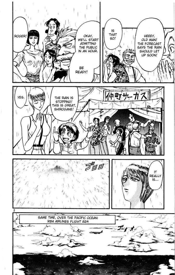 Karakuri Circus - Chapter 128 : A Momentary Karakuri Circus~Act 6: Parallel Iv