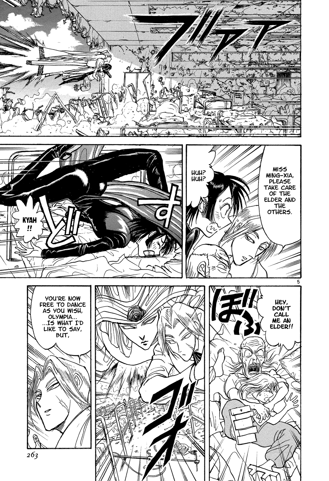 Karakuri Circus - Chapter 350: Deus Ex Machina - Act 17: Guy's Determination