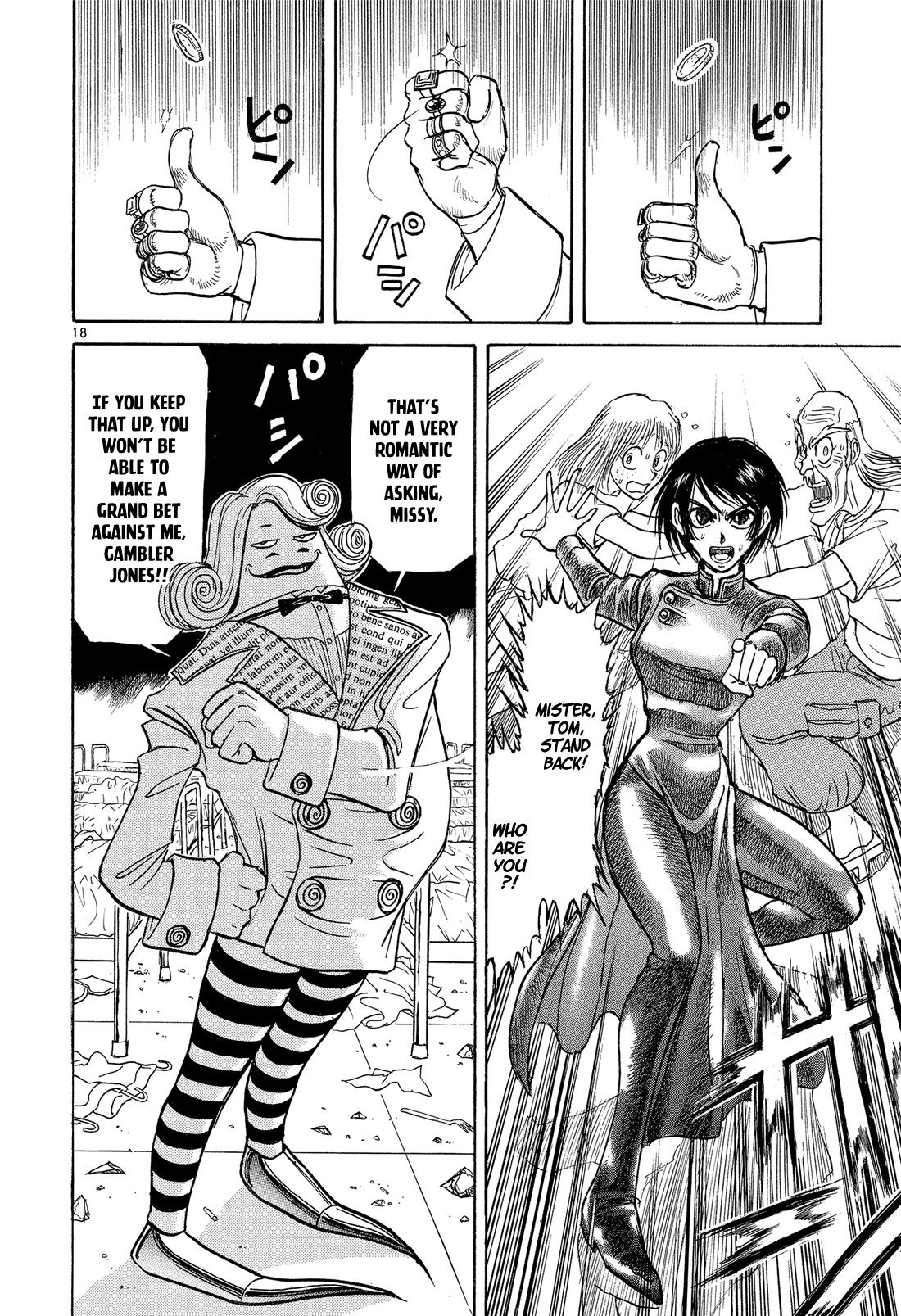 Karakuri Circus - Chapter 350: Deus Ex Machina - Act 17: Guy's Determination