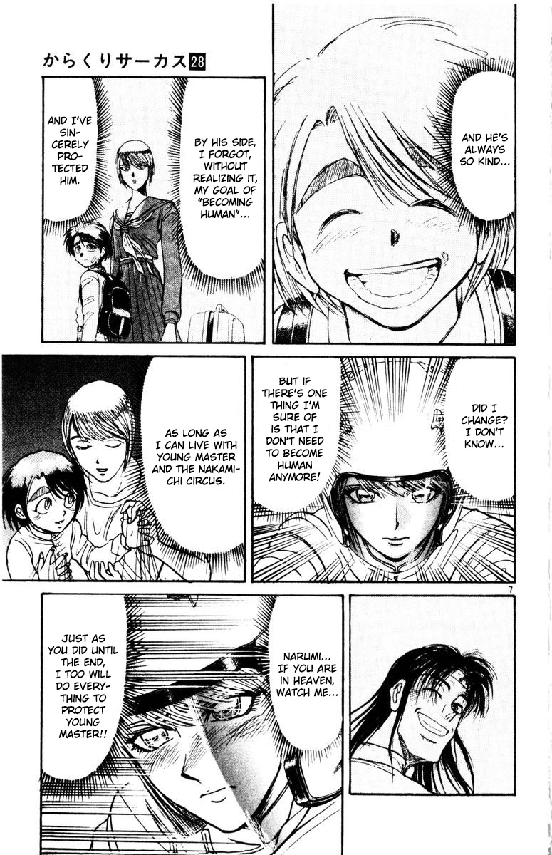 Karakuri Circus - Chapter 275: Intermission I - "Can't Go Back"