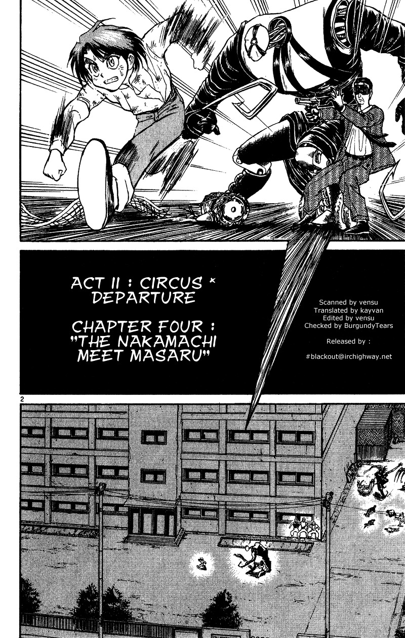 Karakuri Circus - Chapter 33