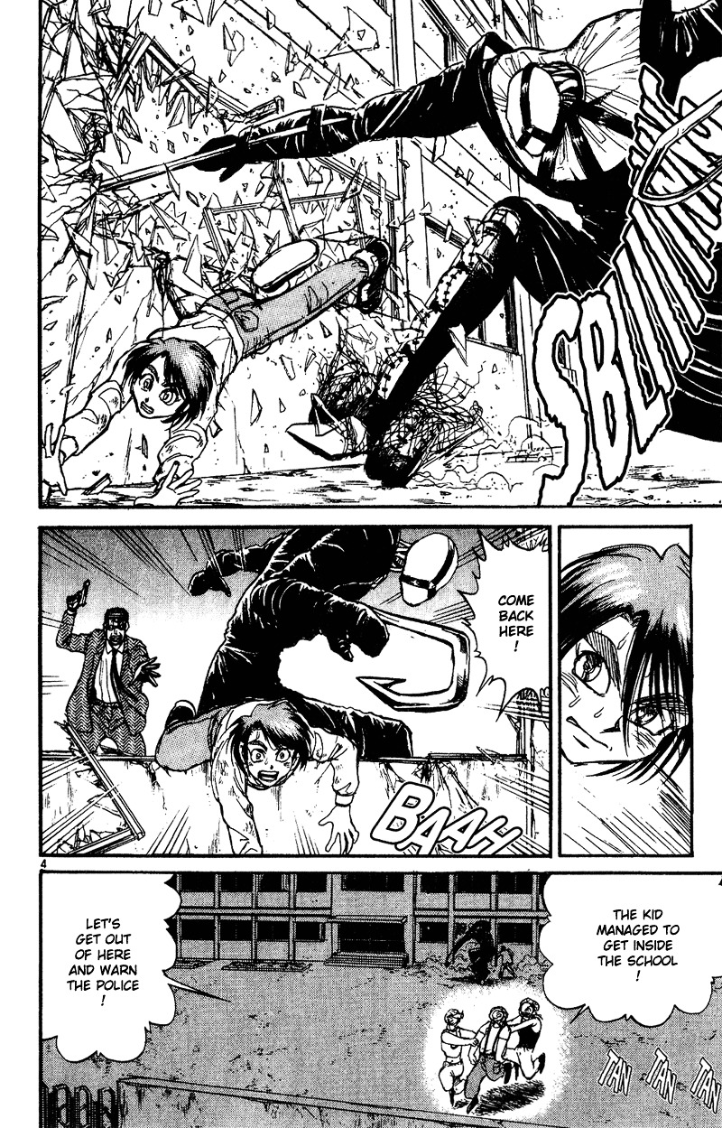 Karakuri Circus - Chapter 33