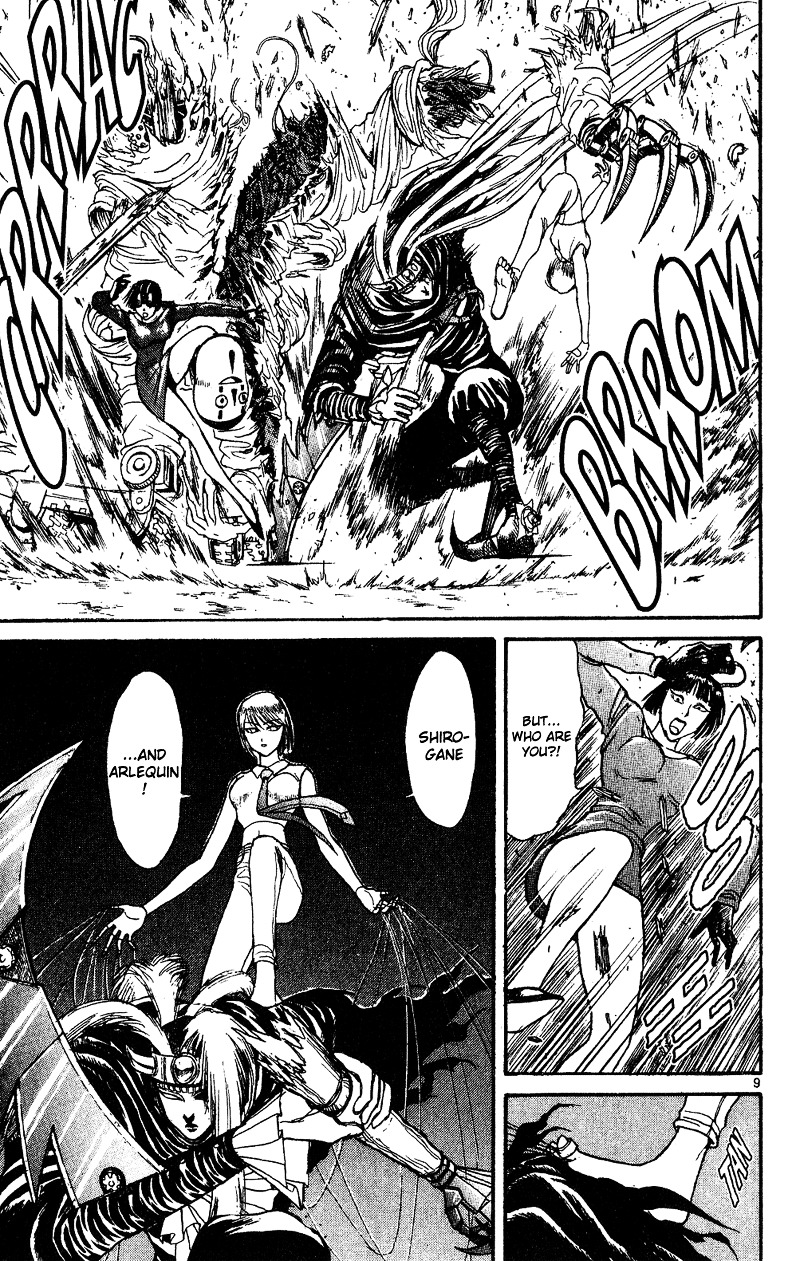 Karakuri Circus - Chapter 33