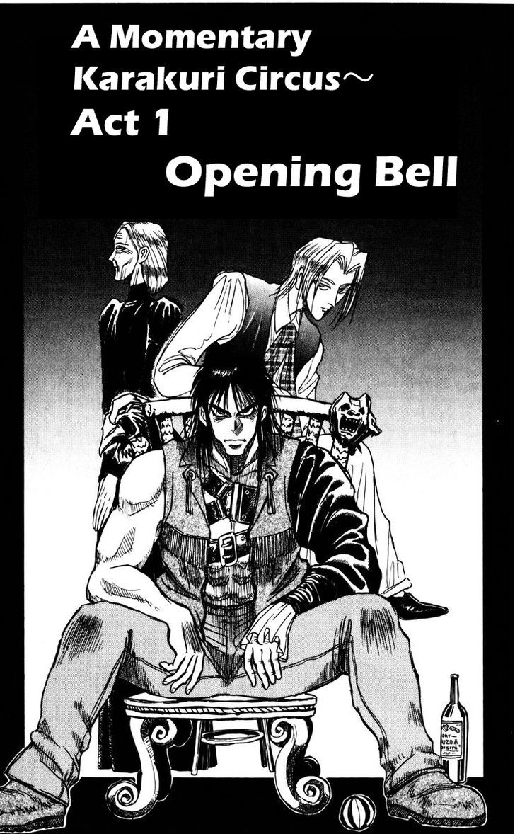 Karakuri Circus - Chapter 123 : A Momentary Karakuri Circus〜Act 1: Opening Bell