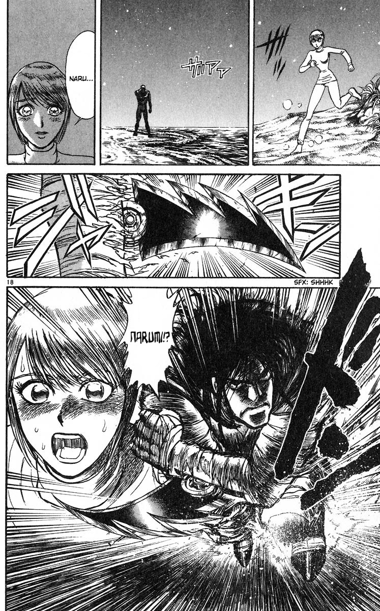 Karakuri Circus - Chapter 279: Main Part - Reunion - Act 1: Opening Bell