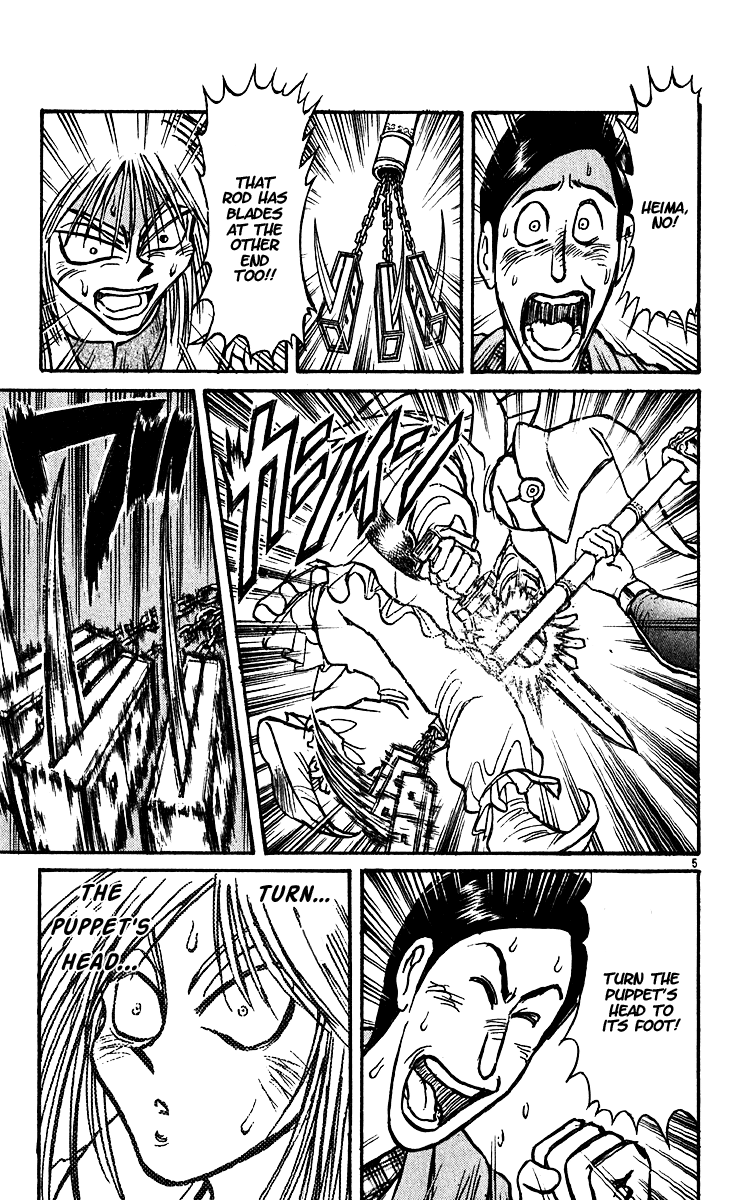 Karakuri Circus - Chapter 297: Main Part - Welcome To The Kuroga Village - Act 15: Bubble The Scarlet