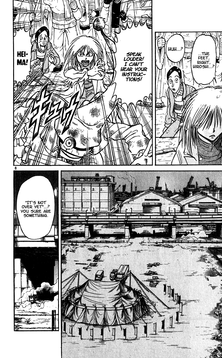 Karakuri Circus - Chapter 297: Main Part - Welcome To The Kuroga Village - Act 15: Bubble The Scarlet