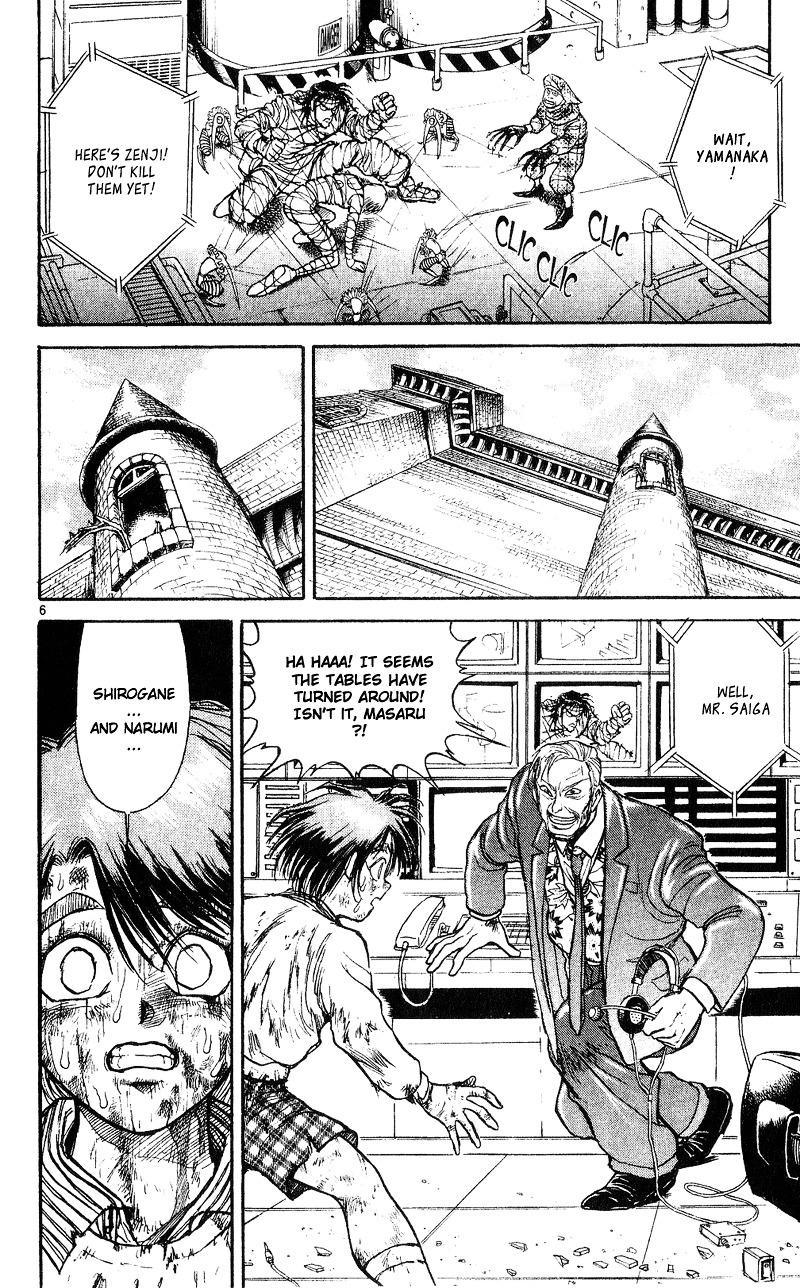 Karakuri Circus - Chapter 19