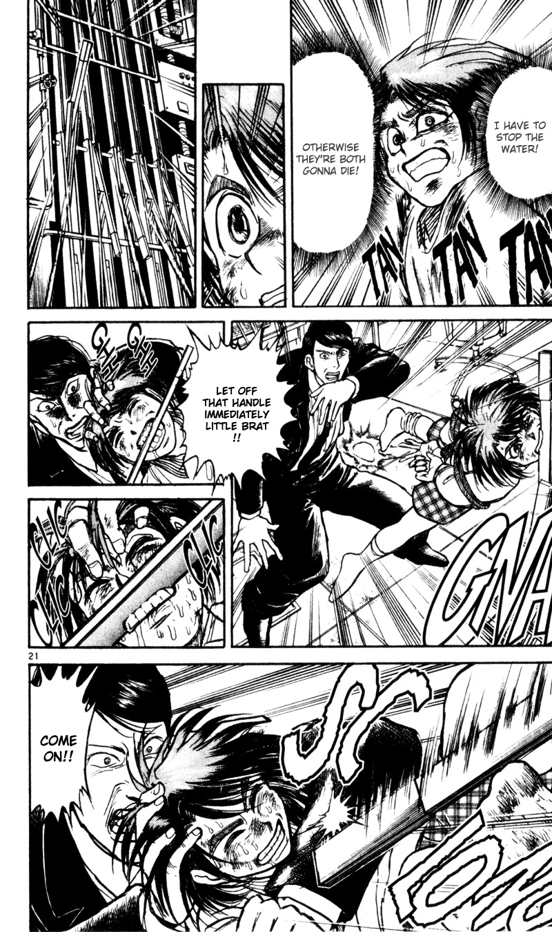 Karakuri Circus - Chapter 15