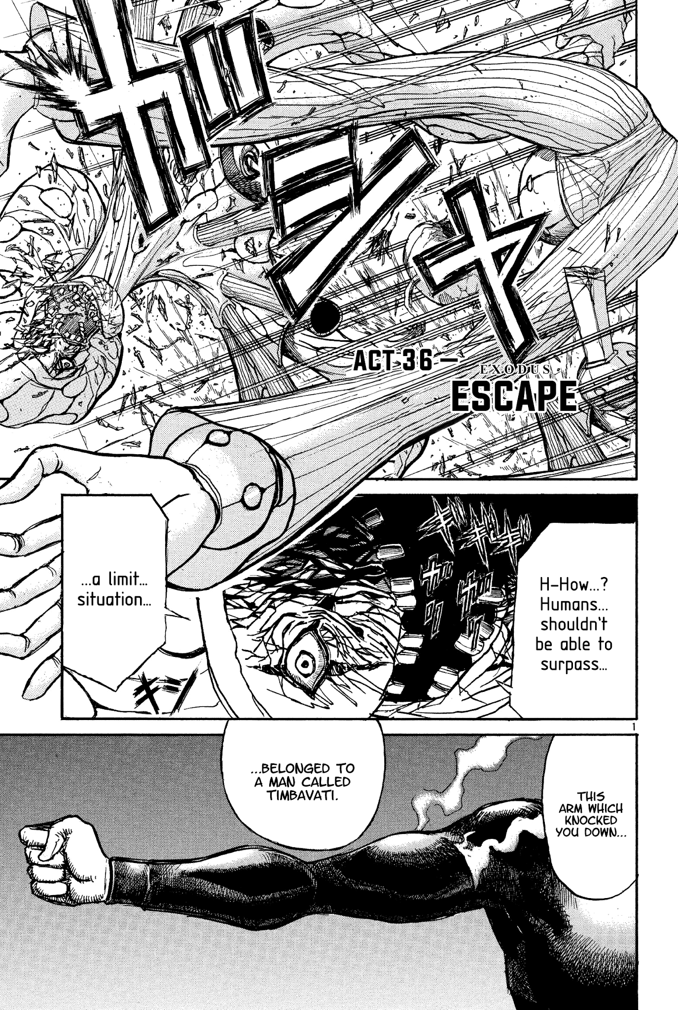 Karakuri Circus - Chapter 369: Deus Ex Machina - Act 36: Escape (Exodus)