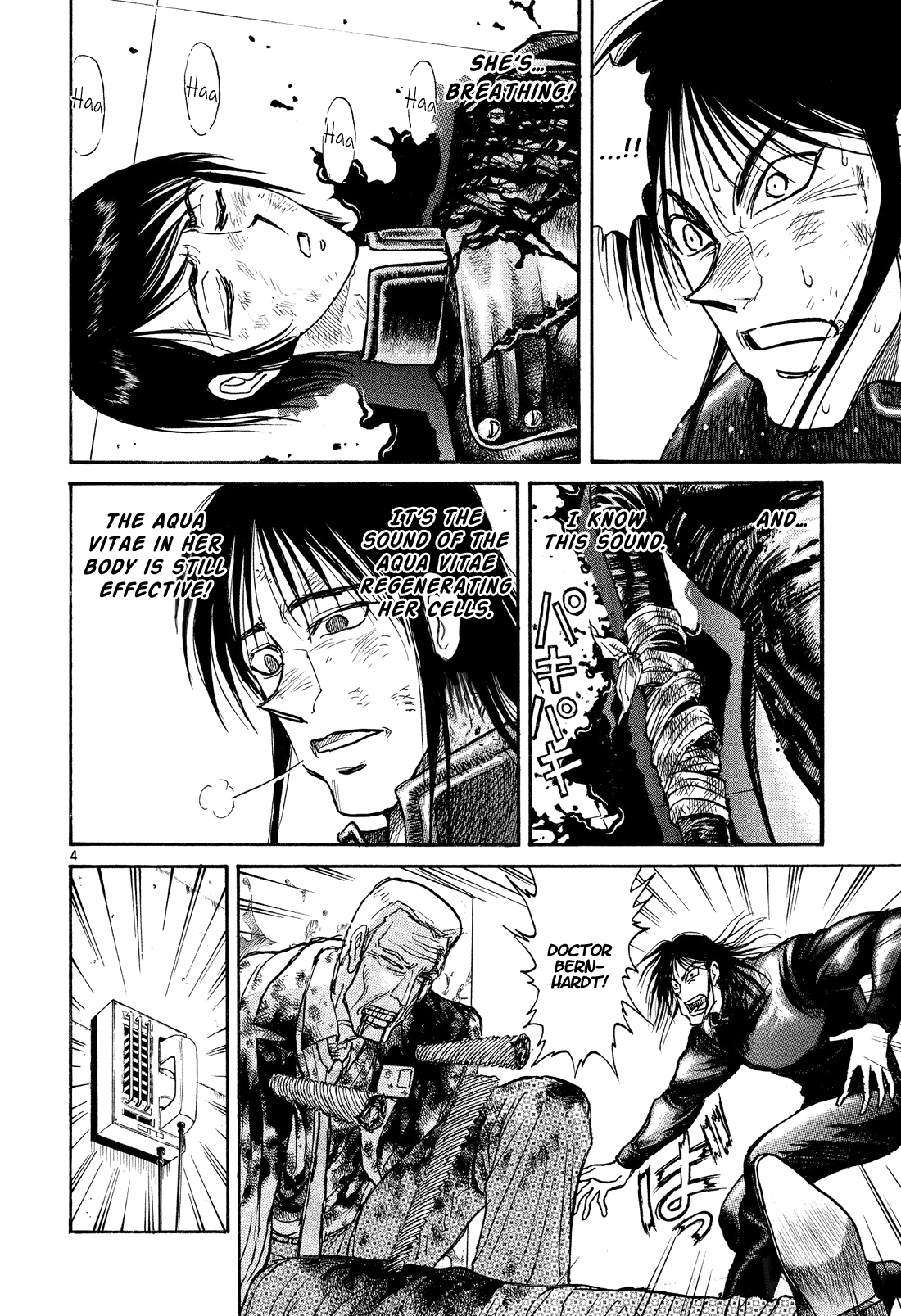 Karakuri Circus - Chapter 369: Deus Ex Machina - Act 36: Escape (Exodus)