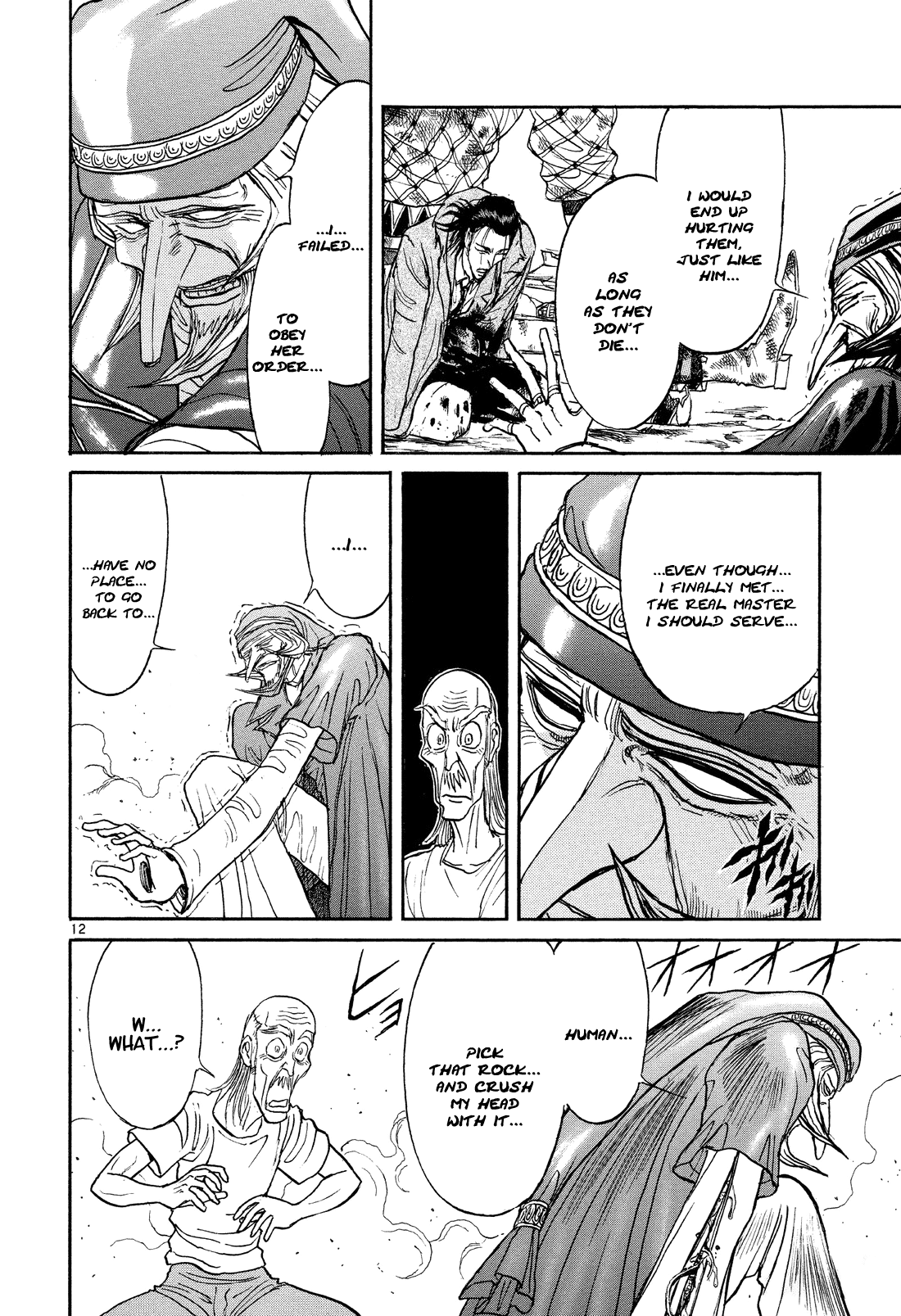 Karakuri Circus - Chapter 369: Deus Ex Machina - Act 36: Escape (Exodus)