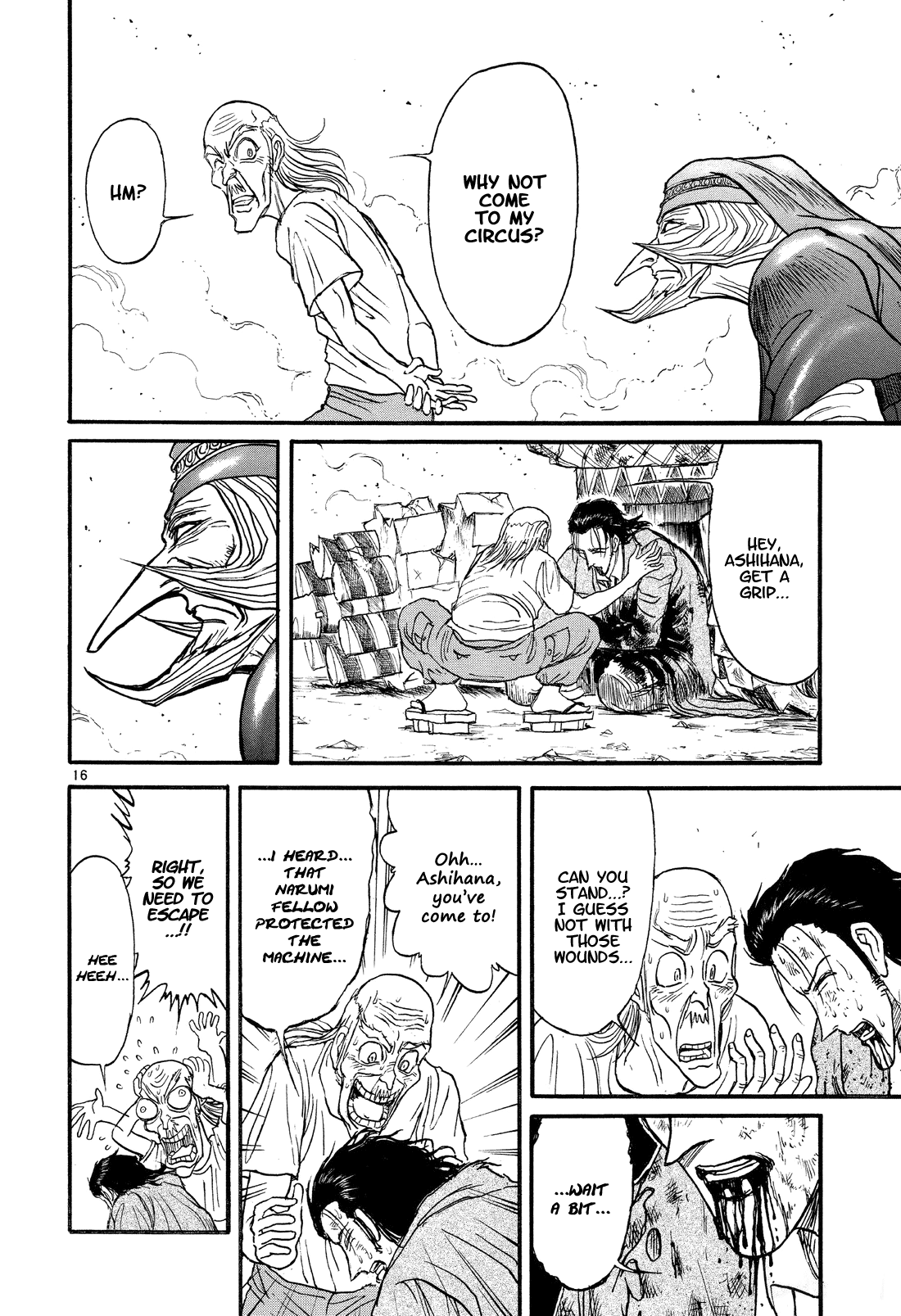 Karakuri Circus - Chapter 369: Deus Ex Machina - Act 36: Escape (Exodus)