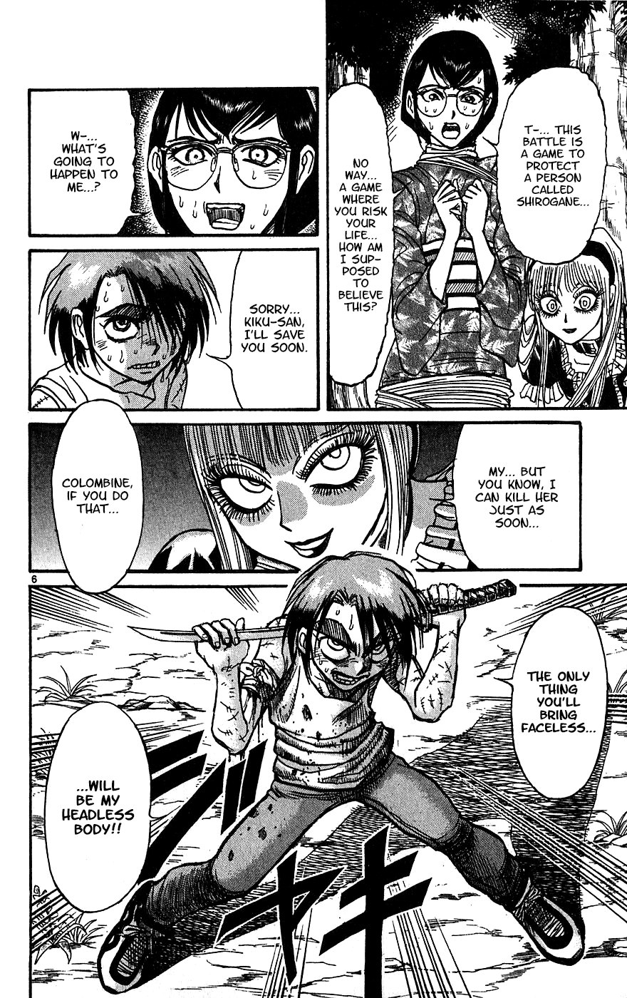 Karakuri Circus - Chapter 328: Main Part - Summer At Kuroga Village - Act 10: Answer To The Question