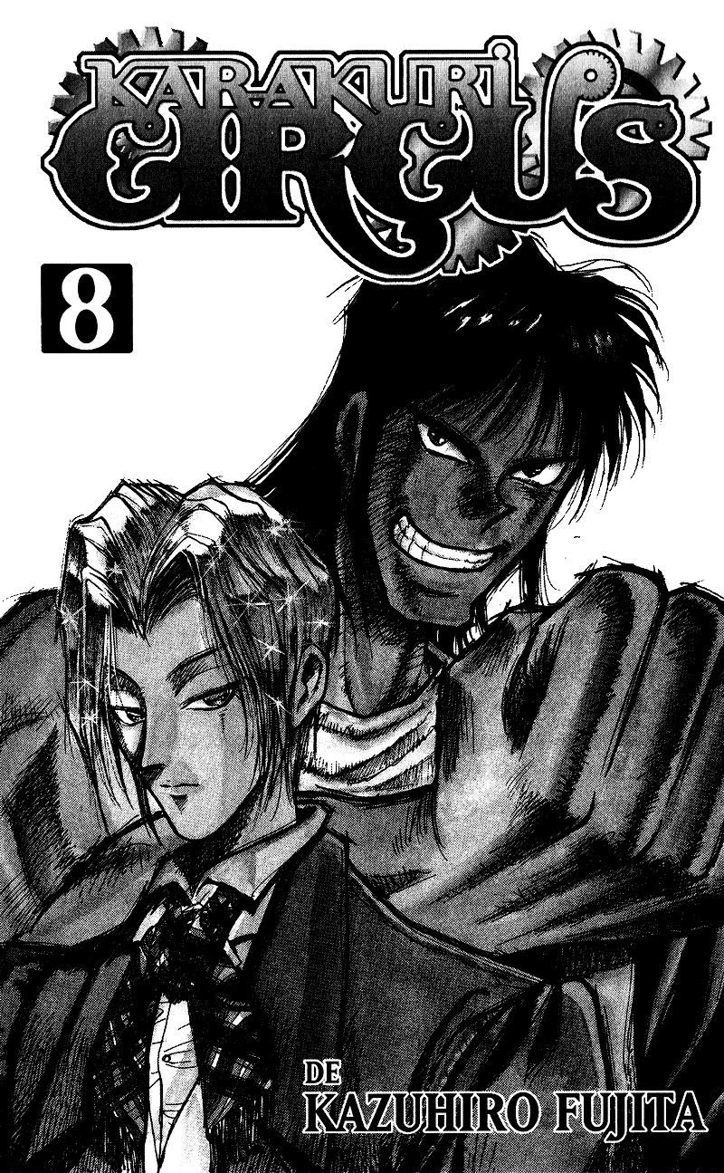 Karakuri Circus - Chapter 67