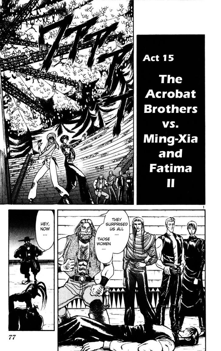 Karakuri Circus - Chapter 171 : Karakuriã€Œfinal Actâ€”Act 15: The Acrobat Brothers Vs. Ming-Xia...