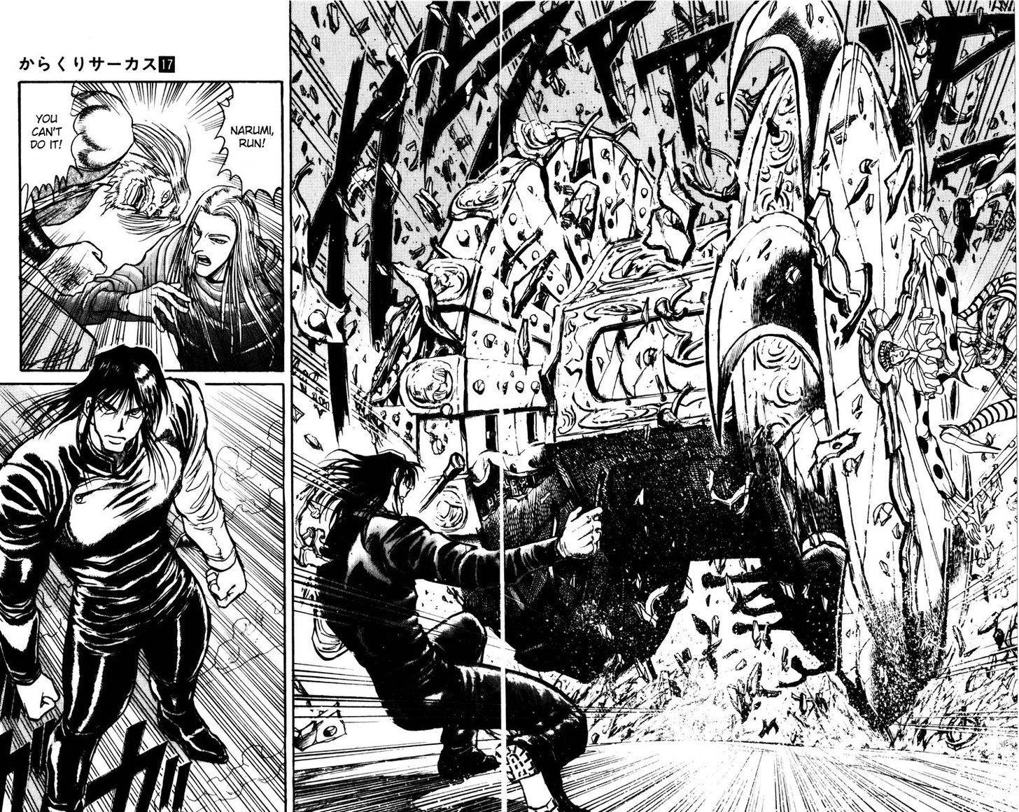 Karakuri Circus - Chapter 166 : Karakuri〜Final Act—Act 10: Merry-Go-Round Olsen Vs. Narumi Ii