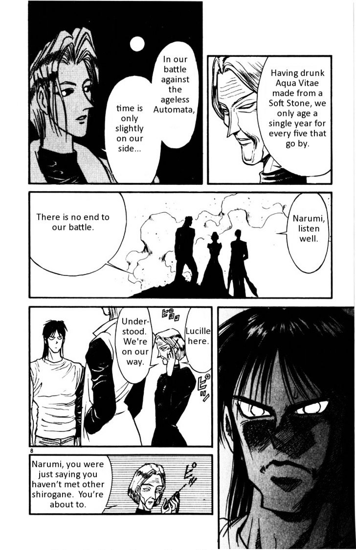 Karakuri Circus - Chapter 106