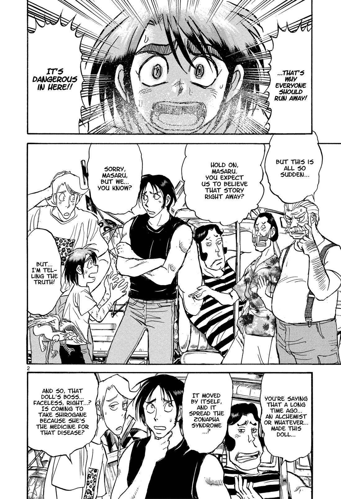 Karakuri Circus - Chapter 336: Deus Ex Machina - Act 3: Attack On Kuroga Village