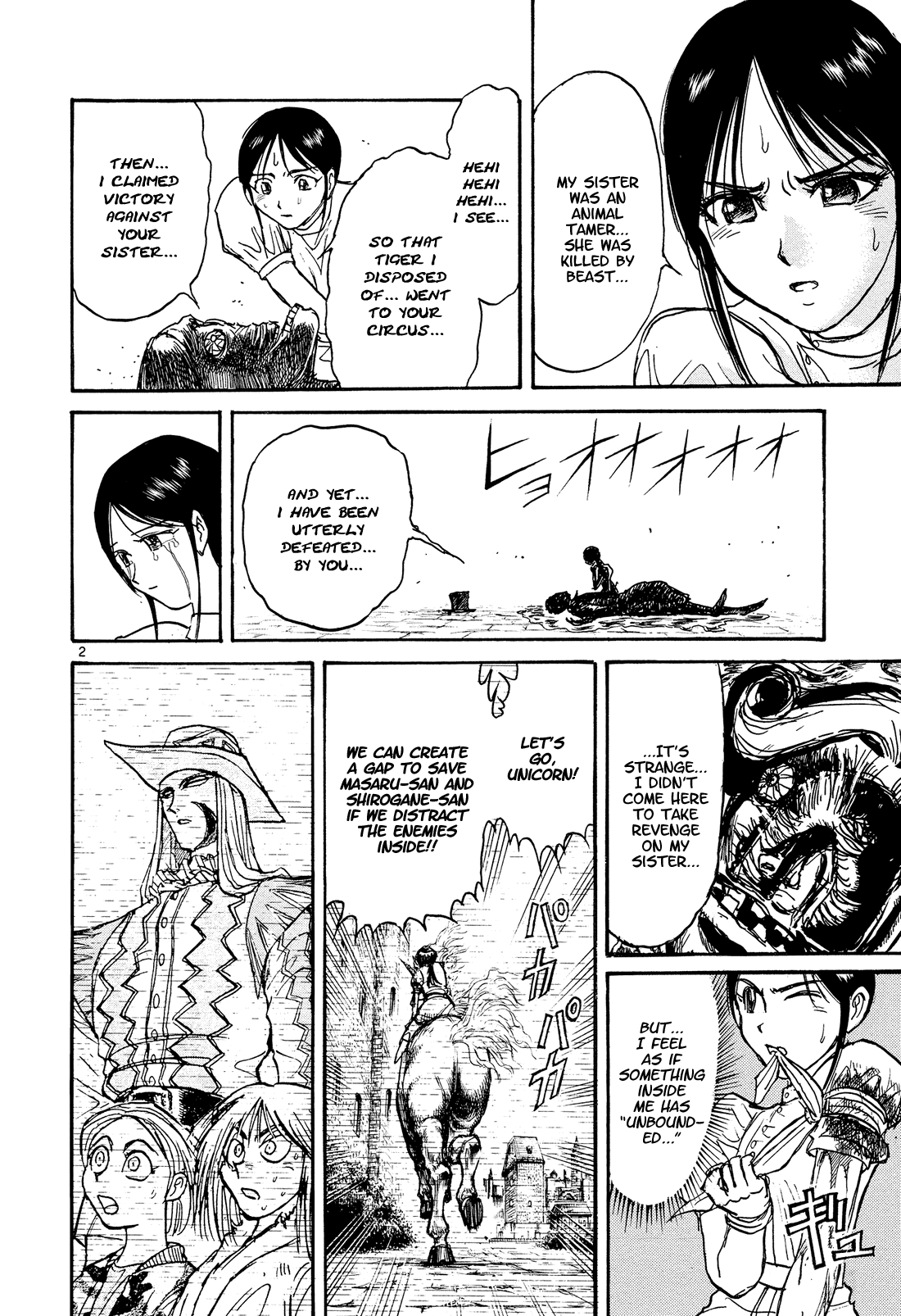 Karakuri Circus - Chapter 382: Deus Ex Machina - Act 49: The End Of The O