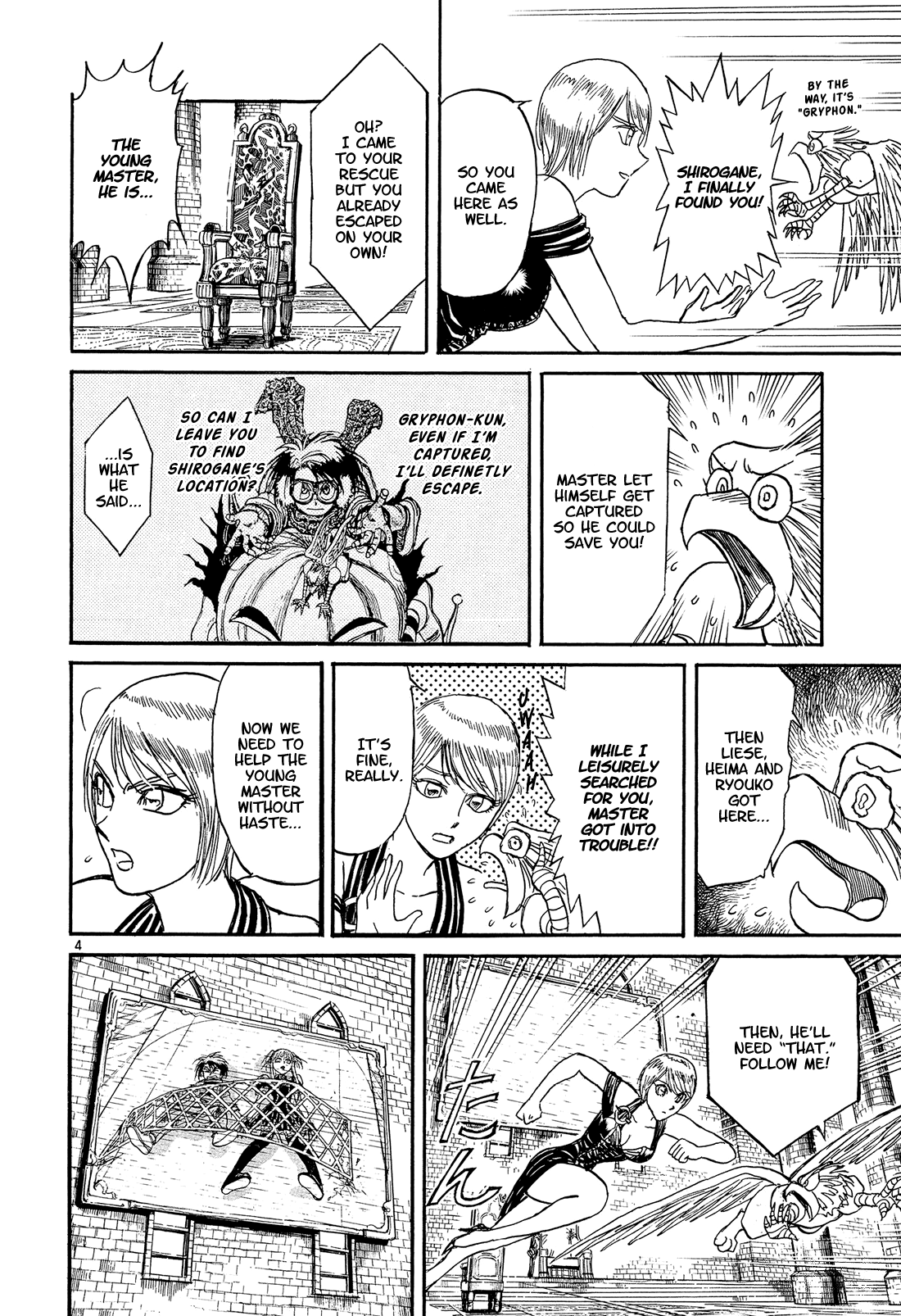 Karakuri Circus - Chapter 382: Deus Ex Machina - Act 49: The End Of The O