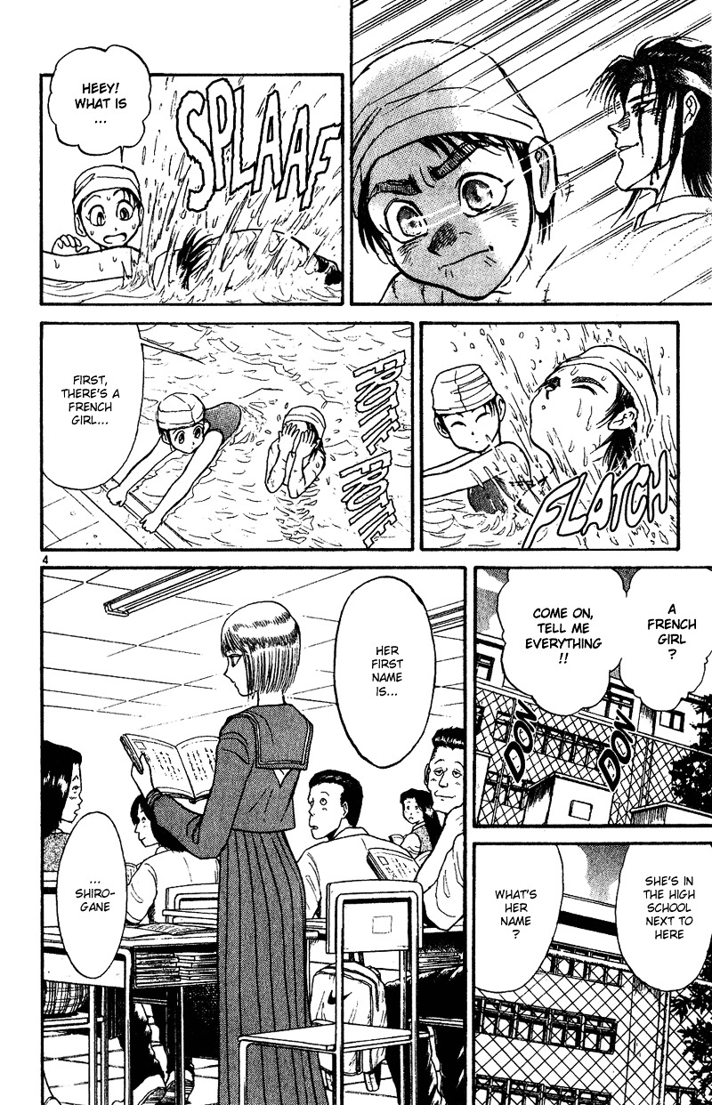 Karakuri Circus - Chapter 29